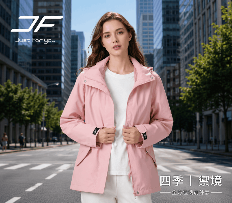 登峰動能｜櫻花粉（女） 商品圖片 4