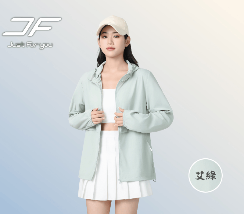 冰磁涼感｜艾綠色（男女款） 商品圖片 2