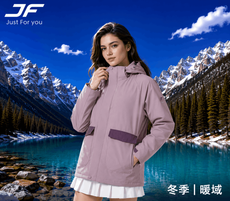 極能防線｜夢域紫 商品圖片 3