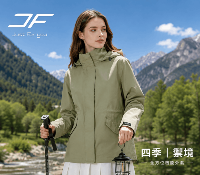 登峰動能｜莫蘭迪綠（女） 商品圖片 4