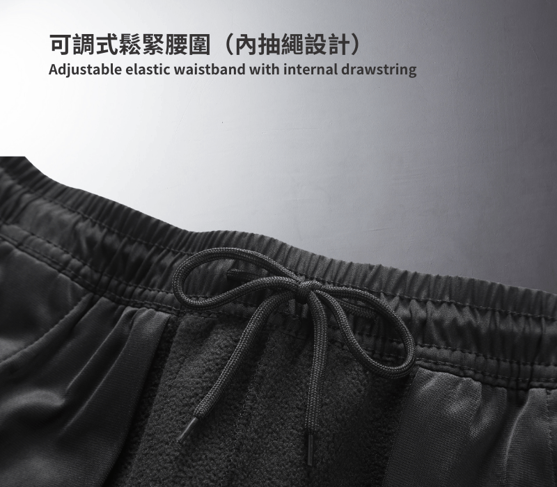 全天候刷毛機能長褲｜栗紅棕 商品圖片 8