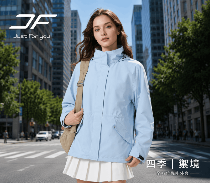 登峰動能｜霧藍色（女） 商品圖片 4