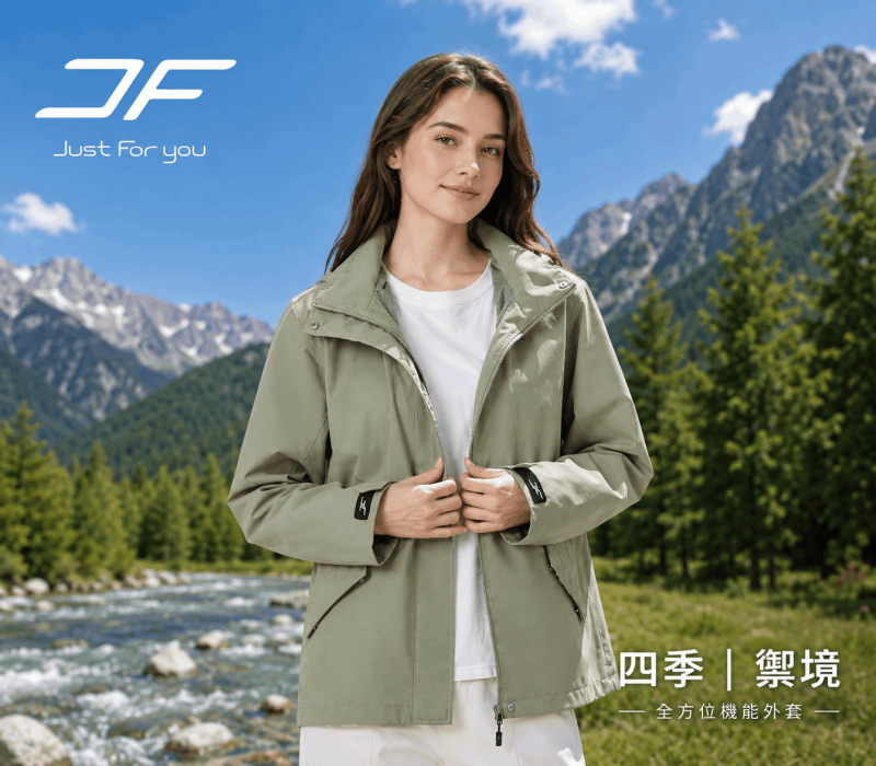 登峰動能｜莫蘭迪綠（女） 商品圖片 2
