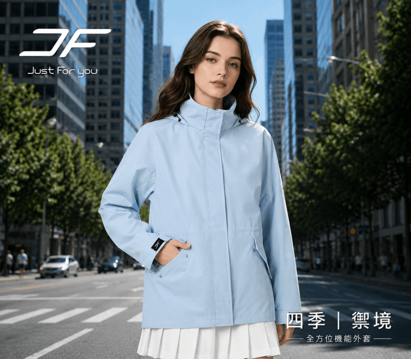 登峰動能｜霧藍色（女） 商品圖片 3