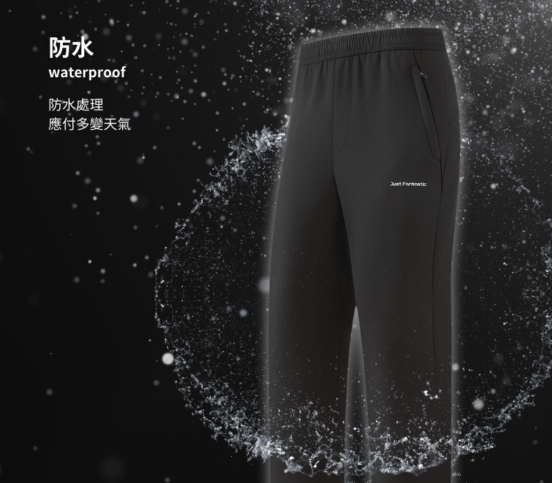 全天候刷毛機能長褲｜栗紅棕 商品圖片 2