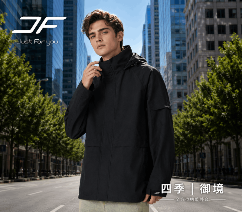 登峰動能｜質感黑（男） 商品圖片 3
