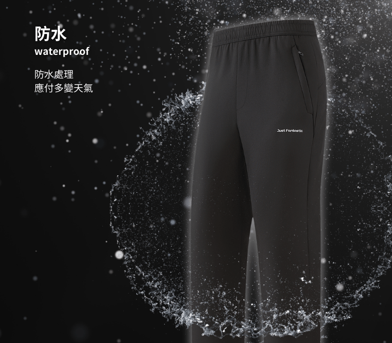 全天候刷毛機能長褲｜海軍藍 商品圖片 2