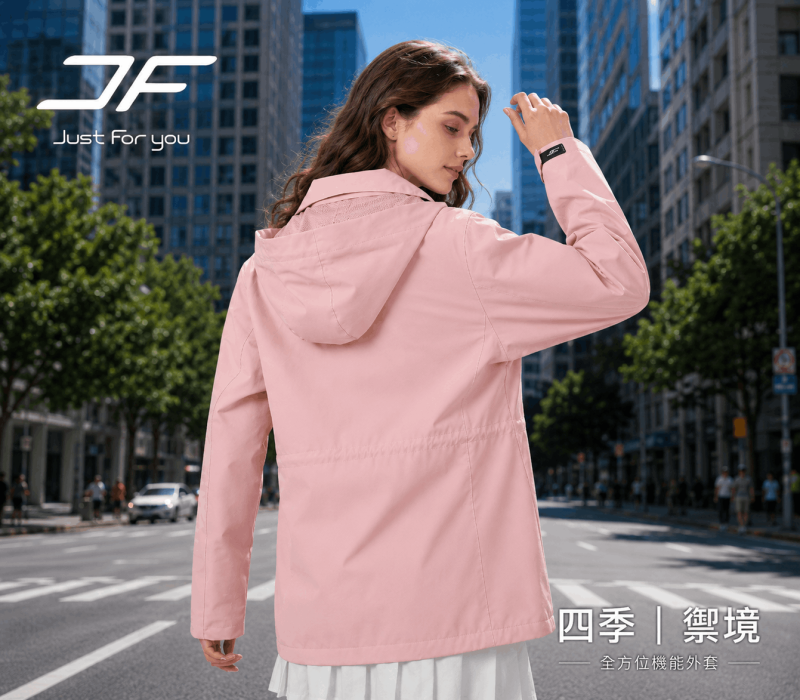 登峰動能｜櫻花粉（女） 商品圖片 2