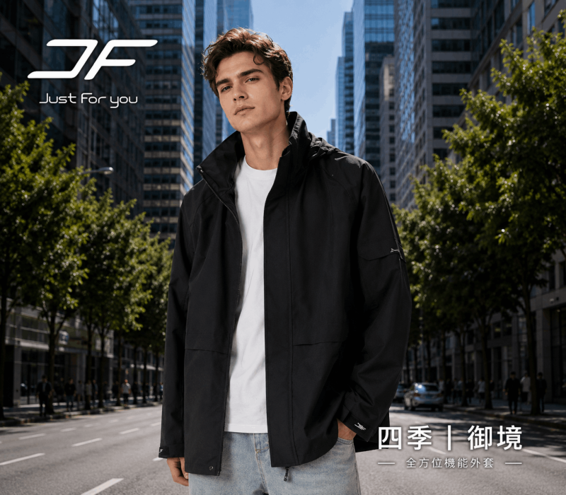 登峰動能｜質感黑（男） 商品圖片 2