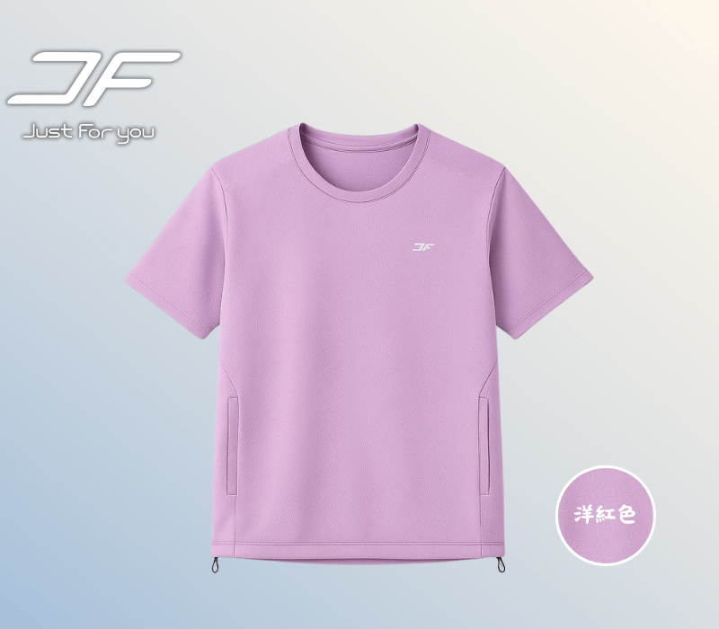 【重磅】冰絲涼感衣-洋紅色（男女同版） 商品圖片 2