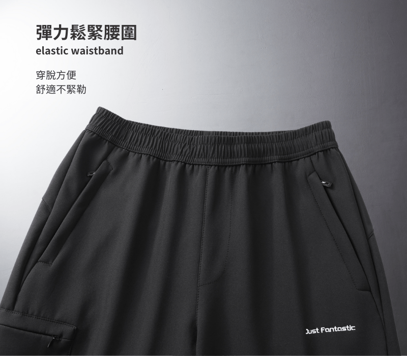 全天候刷毛機能長褲｜栗紅棕 商品圖片 7