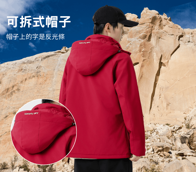 極能防線｜夢域紫 商品圖片 3