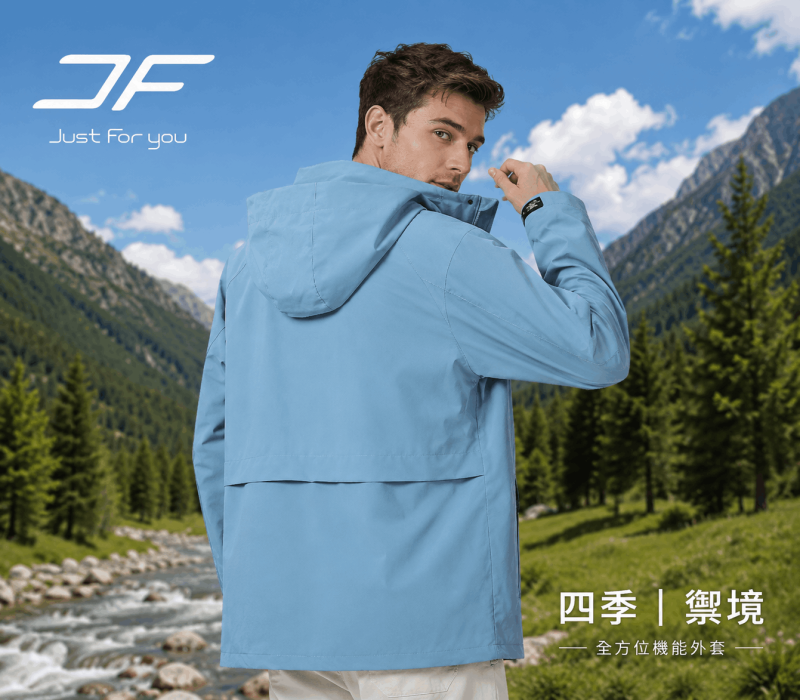 登峰動能｜寧靜藍（男） 商品圖片 4