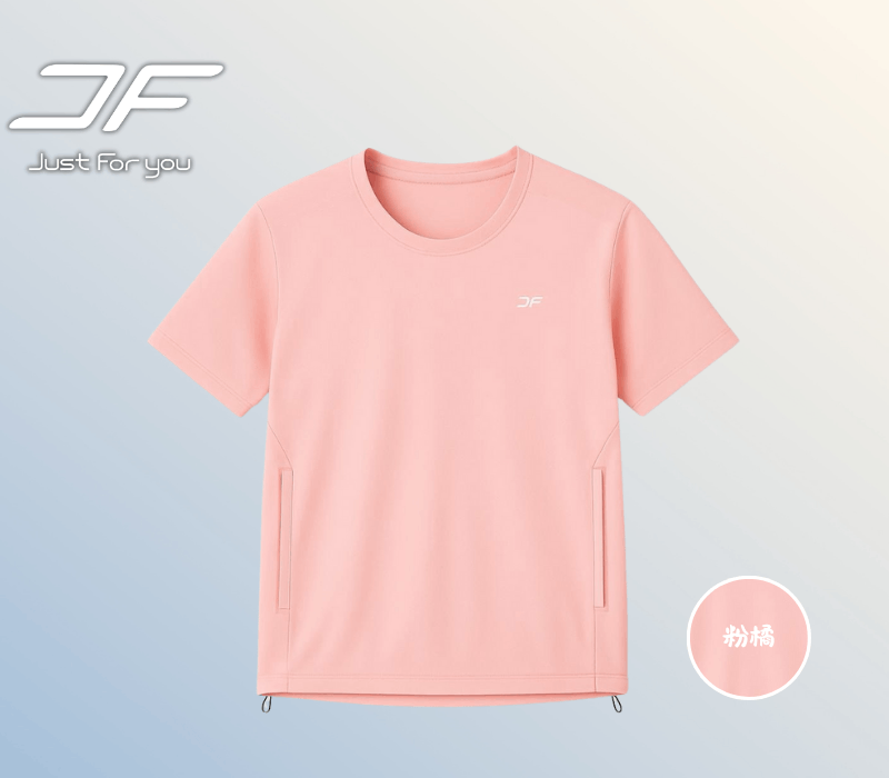 【重磅】冰絲涼感衣-粉橘（男女同版） 商品圖片 2