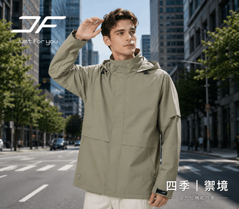 登峰動能｜莫蘭迪綠（男） 商品圖片 2