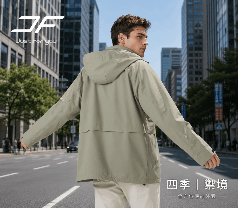 登峰動能｜莫蘭迪綠（男） 商品圖片 3