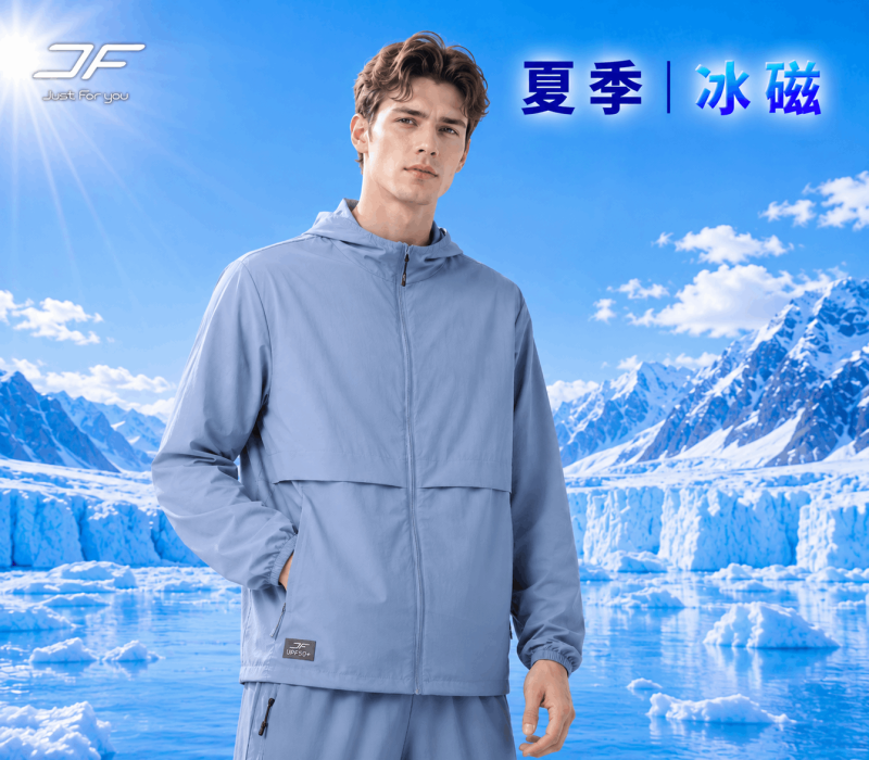 冰磁涼感｜雪藍色（男女款） 商品圖片 2