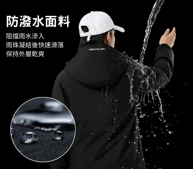 極能防線｜落日米『男女款』 商品圖片 2