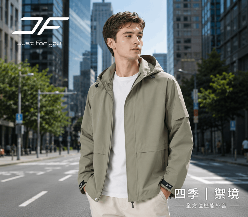 登峰動能｜莫蘭迪綠（男） 商品圖片 4