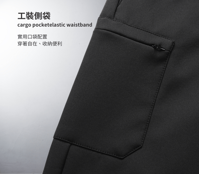 全天候刷毛機能長褲｜海軍藍 商品圖片 9