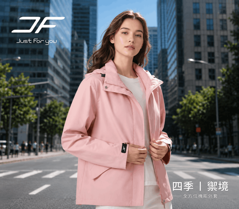 登峰動能｜櫻花粉（女） 商品圖片 3