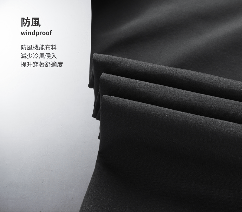 全天候刷毛機能長褲｜栗紅棕 商品圖片 3